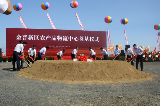 �°�ʤ���š�(�й���)�¹ٷ���վ