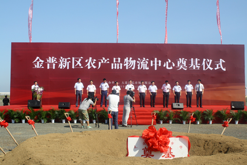 �°�ʤ���š�(�й���)�¹ٷ���վ