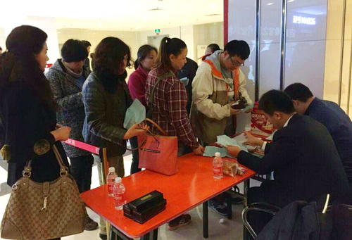 �°�ʤ���š�(�й���)�¹ٷ���վ