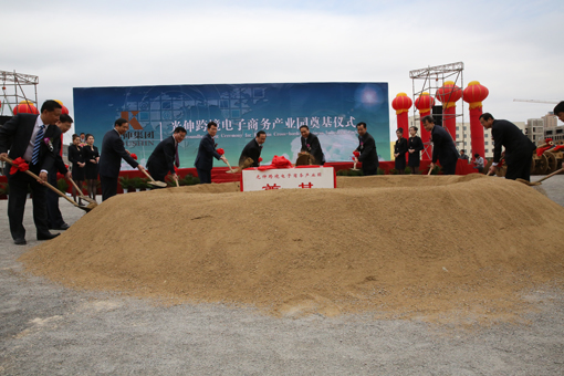 �°�ʤ���š�(�й���)�¹ٷ���վ