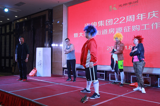 �°�ʤ���š�(�й���)�¹ٷ���վ