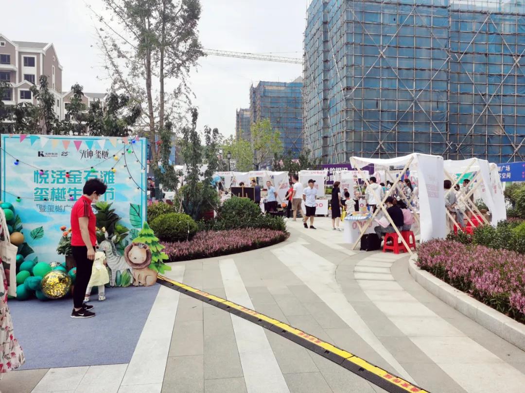 �°�ʤ���š�(�й���)�¹ٷ���վ