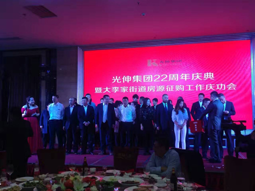 �°�ʤ���š�(�й���)�¹ٷ���վ