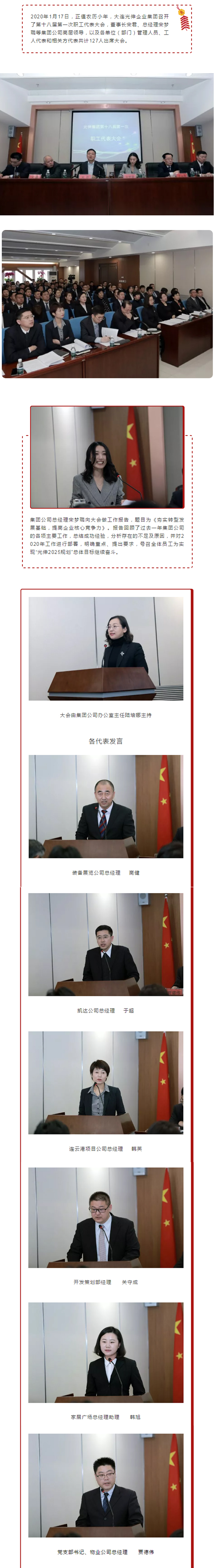 �°�ʤ���š�(�й���)�¹ٷ���վ