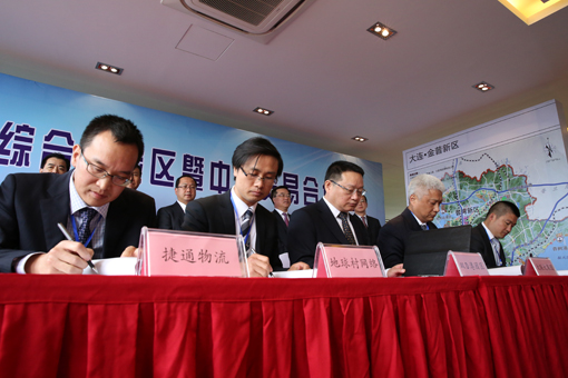 �°�ʤ���š�(�й���)�¹ٷ���վ