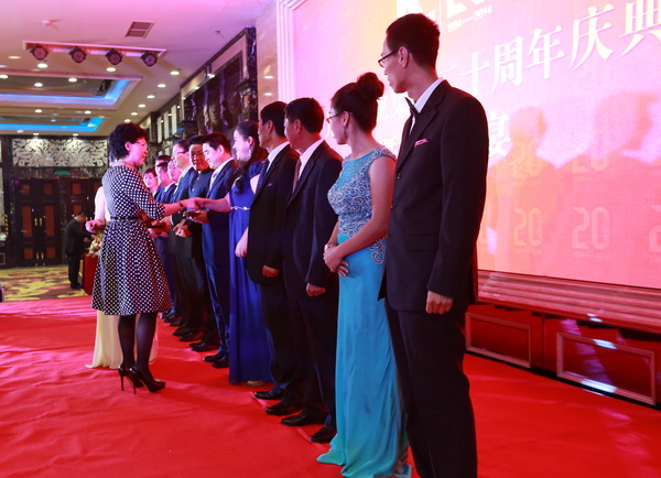 аÙʤ¼¯ÍÅ¡¤(ÖйúÓÎ)йٷ½ÍøÕ¾