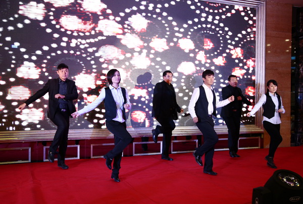 аÙʤ¼¯ÍÅ¡¤(ÖйúÓÎ)йٷ½ÍøÕ¾