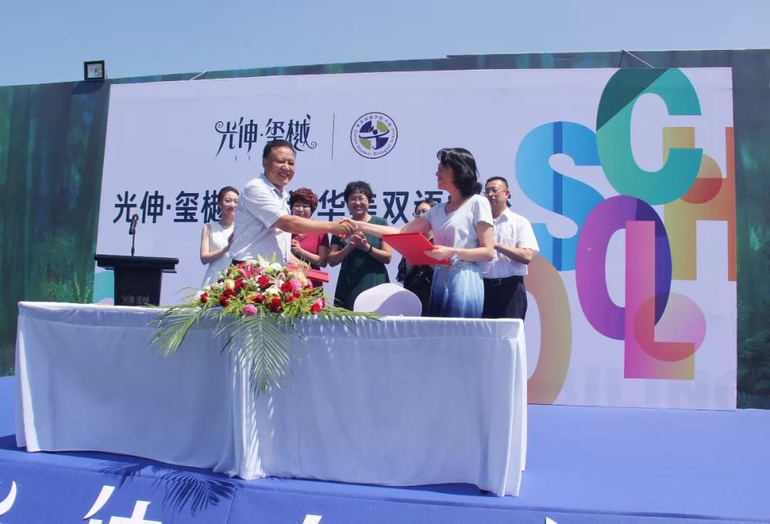 �°�ʤ���š�(�й���)�¹ٷ���վ