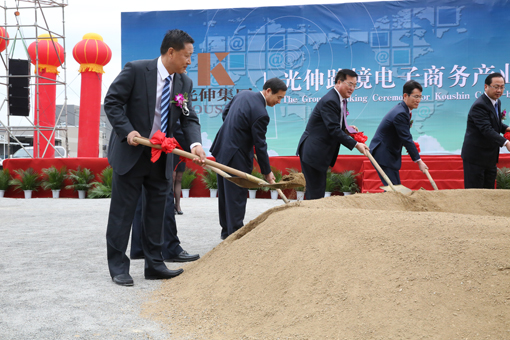 �°�ʤ���š�(�й���)�¹ٷ���վ