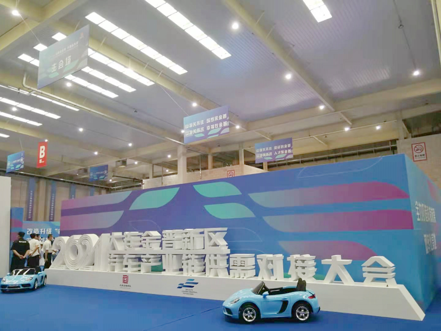 �°�ʤ���š�(�й���)�¹ٷ���վ