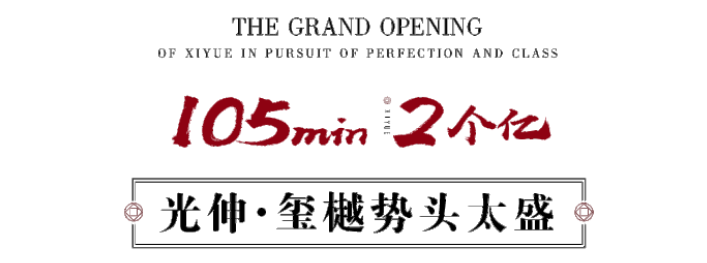 �°�ʤ���š�(�й���)�¹ٷ���վ