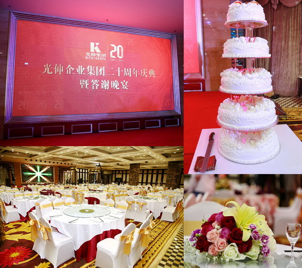 �°�ʤ���š�(�й���)�¹ٷ���վ