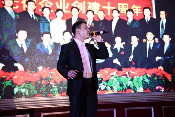 аÙʤ¼¯ÍÅ¡¤(ÖйúÓÎ)йٷ½ÍøÕ¾