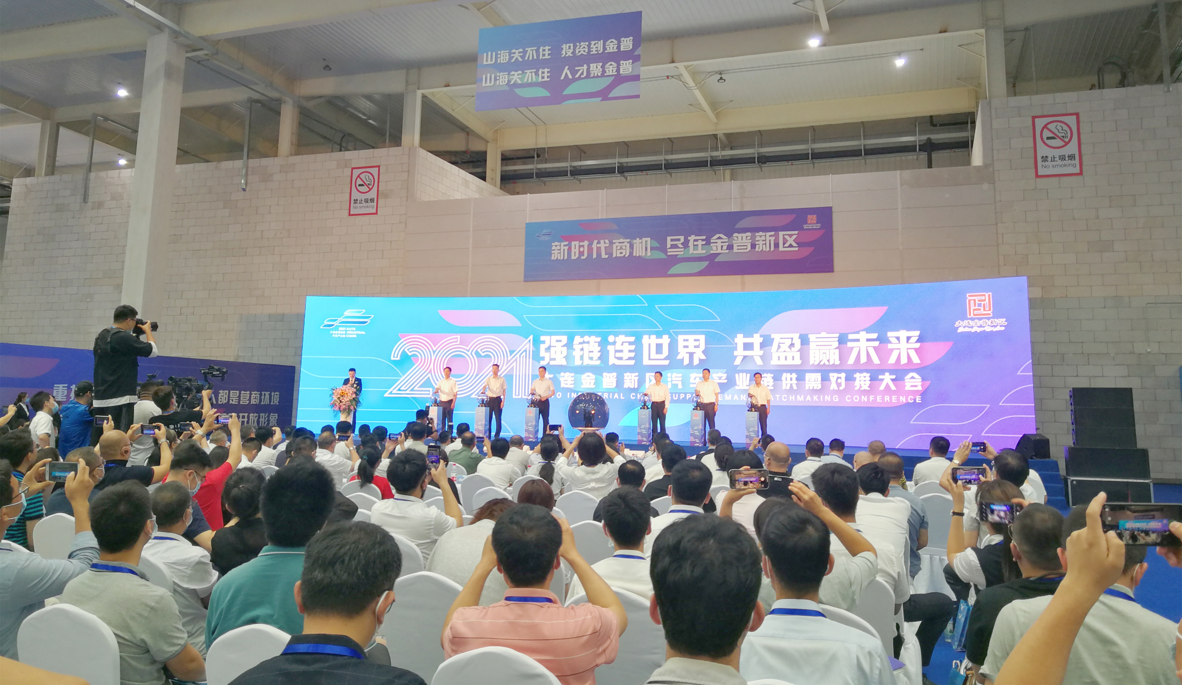 �°�ʤ���š�(�й���)�¹ٷ���վ