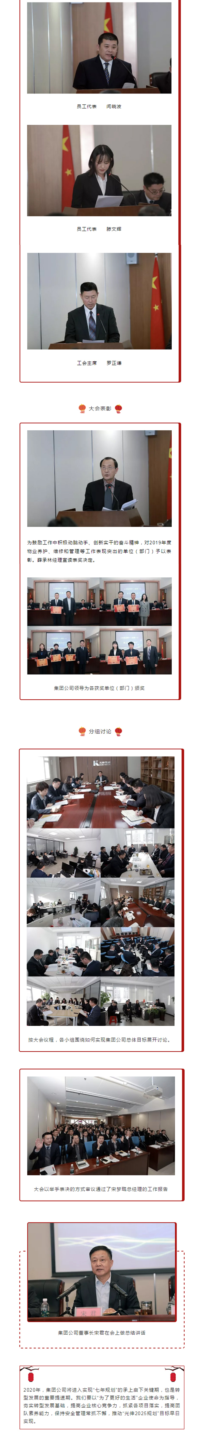 �°�ʤ���š�(�й���)�¹ٷ���վ