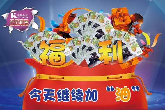 �°�ʤ���š�(�й���)�¹ٷ���վ