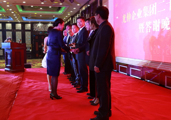 аÙʤ¼¯ÍÅ¡¤(ÖйúÓÎ)йٷ½ÍøÕ¾