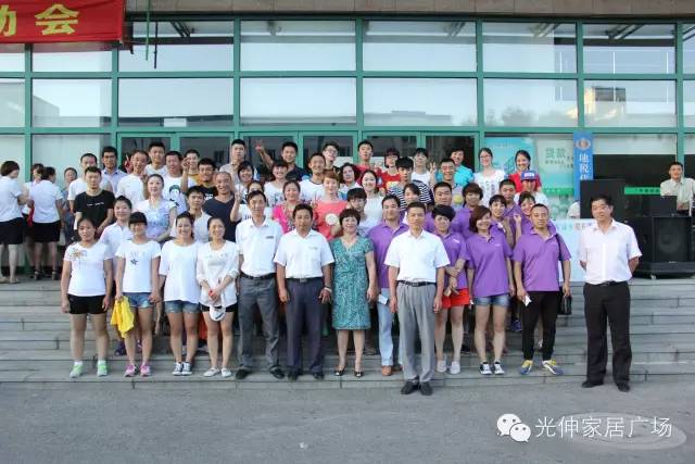 �°�ʤ���š�(�й���)�¹ٷ���վ