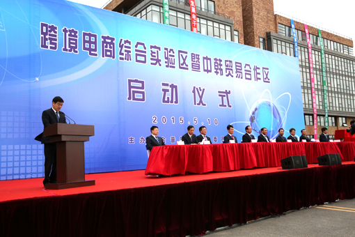 �°�ʤ���š�(�й���)�¹ٷ���վ