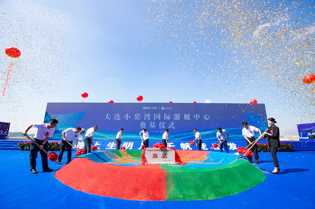 �°�ʤ���š�(�й���)�¹ٷ���վ