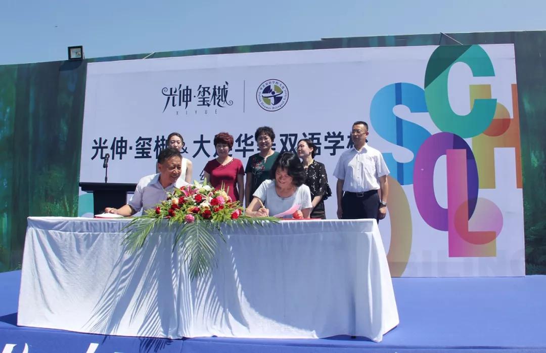 �°�ʤ���š�(�й���)�¹ٷ���վ