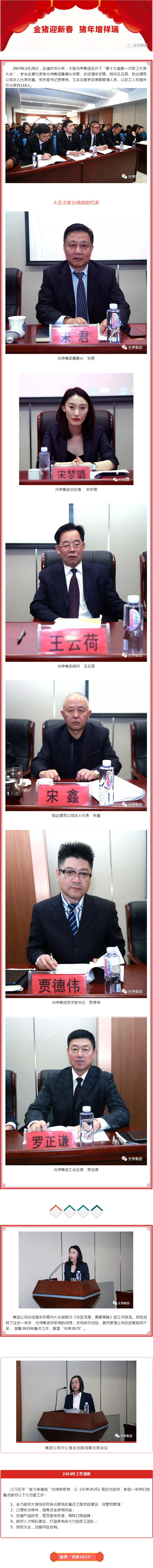 �°�ʤ���š�(�й���)�¹ٷ���վ