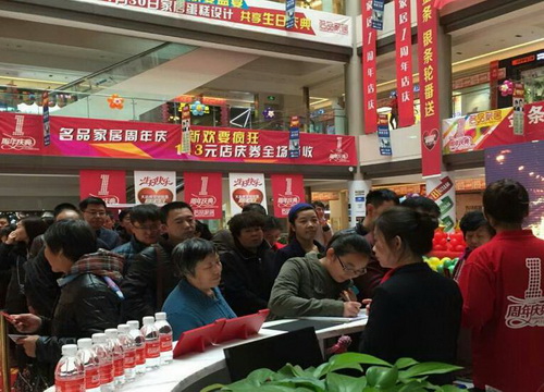 �°�ʤ���š�(�й���)�¹ٷ���վ