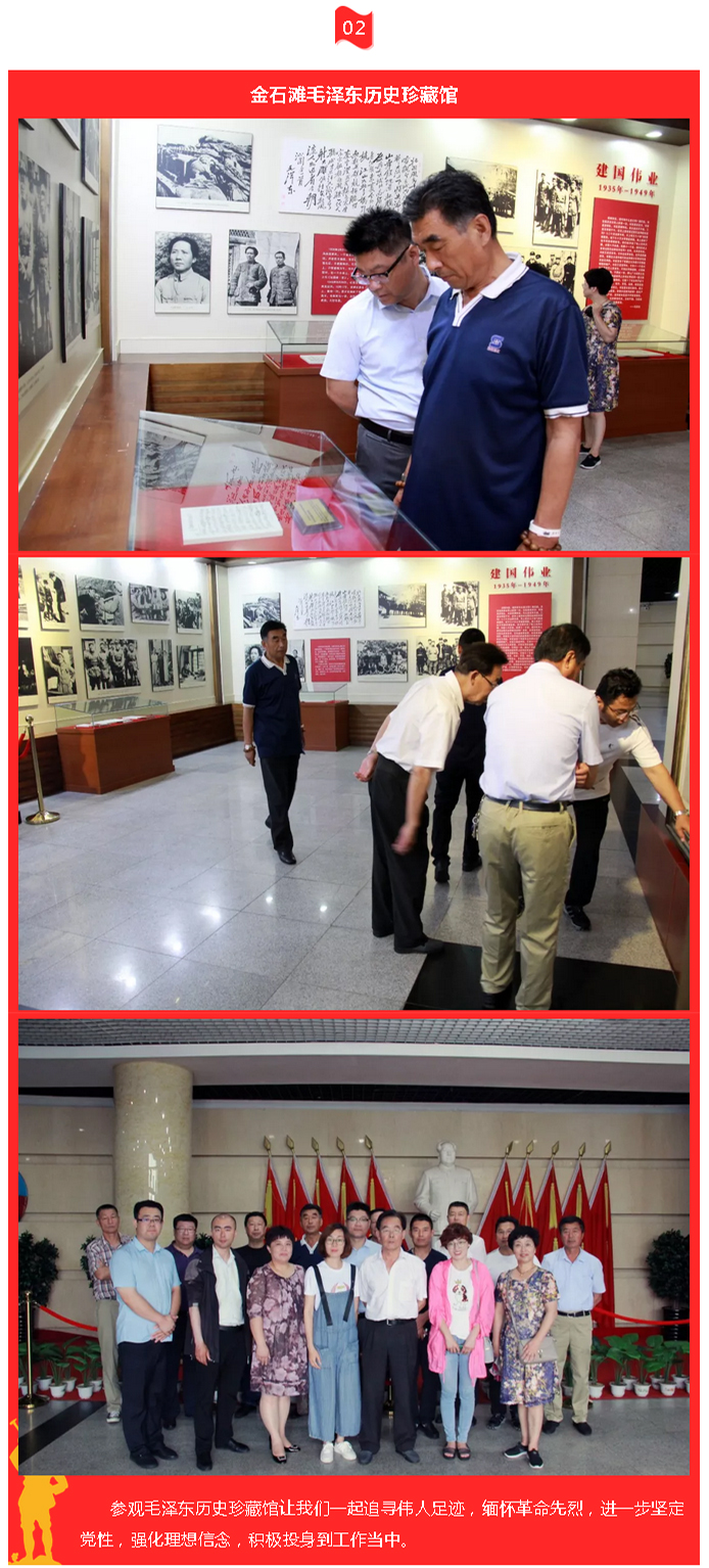 �°�ʤ���š�(�й���)�¹ٷ���վ