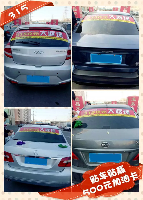 �°�ʤ���š�(�й���)�¹ٷ���վ