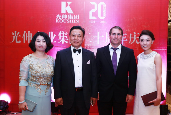 аÙʤ¼¯ÍÅ¡¤(ÖйúÓÎ)йٷ½ÍøÕ¾