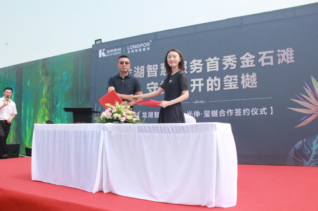 �°�ʤ���š�(�й���)�¹ٷ���վ