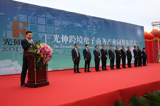 �°�ʤ���š�(�й���)�¹ٷ���վ