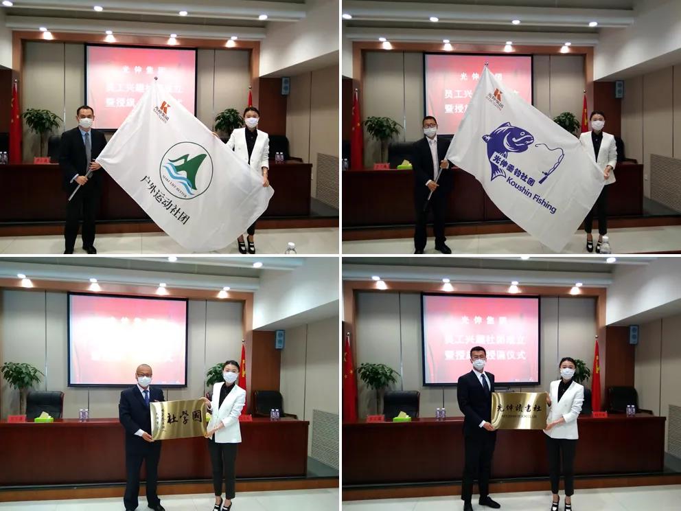 аÙʤ¼¯ÍÅ¡¤(ÖйúÓÎ)йٷ½ÍøÕ¾