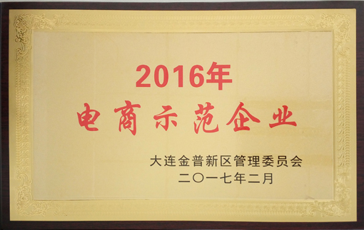 �°�ʤ���š�(�й���)�¹ٷ���վ