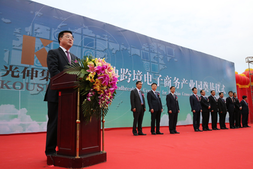 �°�ʤ���š�(�й���)�¹ٷ���վ