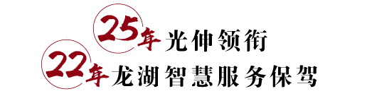 �°�ʤ���š�(�й���)�¹ٷ���վ