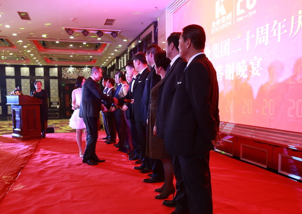 аÙʤ¼¯ÍÅ¡¤(ÖйúÓÎ)йٷ½ÍøÕ¾