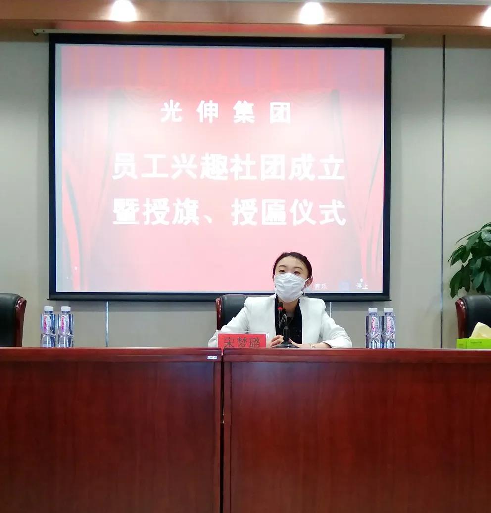 аÙʤ¼¯ÍÅ¡¤(ÖйúÓÎ)йٷ½ÍøÕ¾