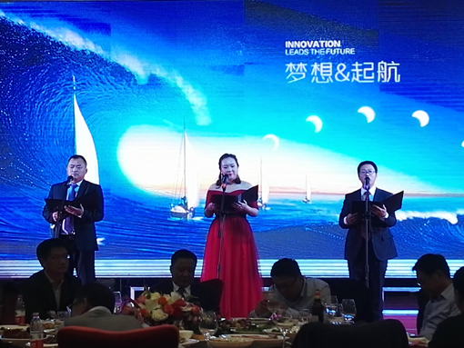 �°�ʤ���š�(�й���)�¹ٷ���վ