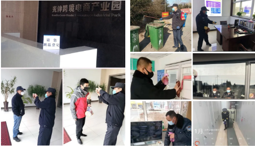 �°�ʤ���š�(�й���)�¹ٷ���վ