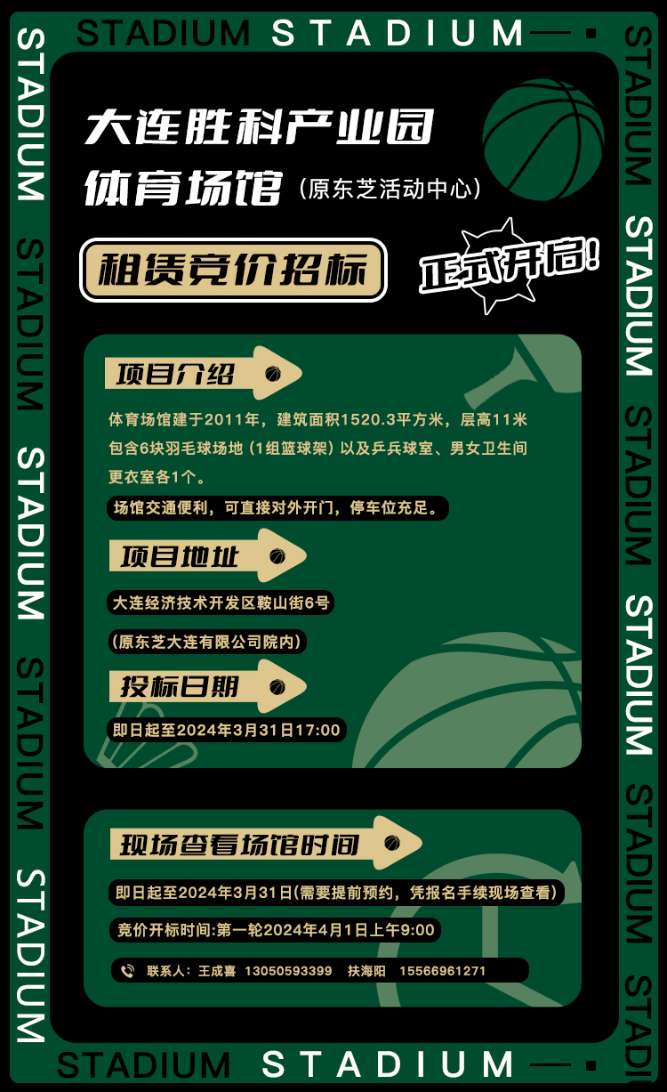 �°�ʤ���š�(�й���)�¹ٷ���վ