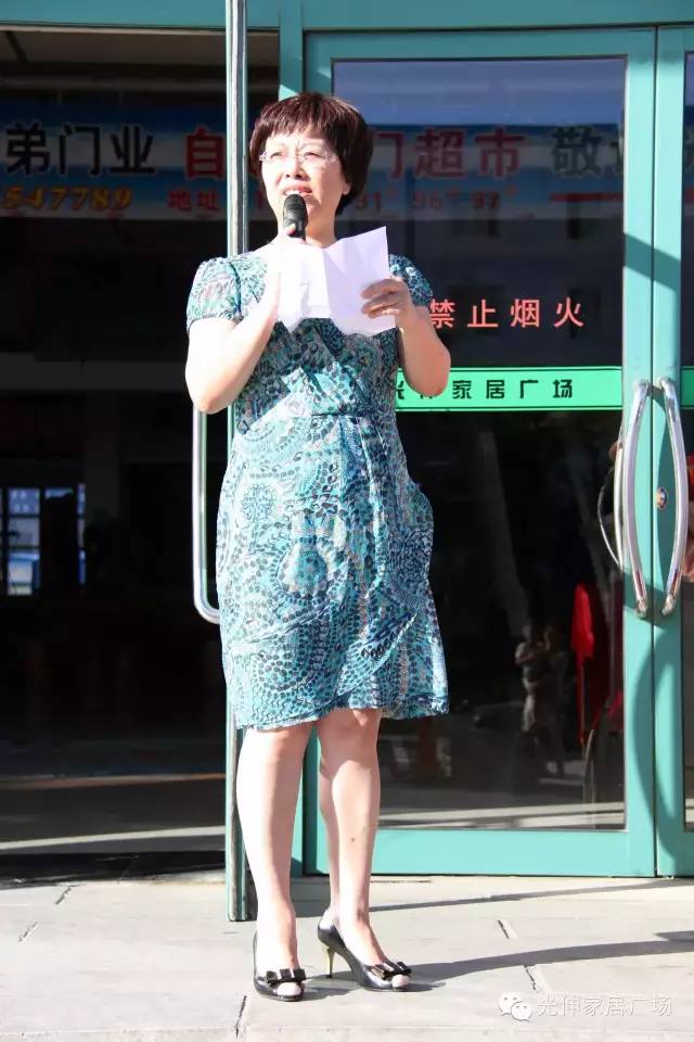 �°�ʤ���š�(�й���)�¹ٷ���վ