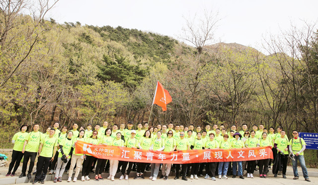 �°�ʤ���š�(�й���)�¹ٷ���վ