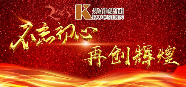 �°�ʤ���š�(�й���)�¹ٷ���վ