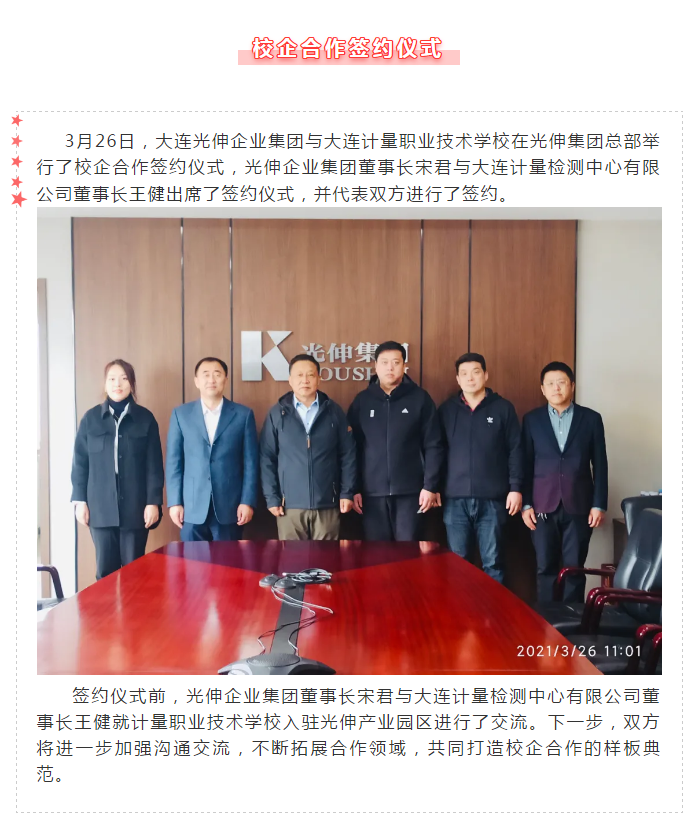 �°�ʤ���š�(�й���)�¹ٷ���վ