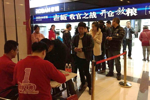 �°�ʤ���š�(�й���)�¹ٷ���վ