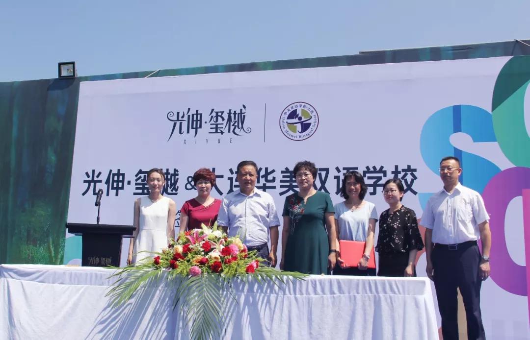 �°�ʤ���š�(�й���)�¹ٷ���վ