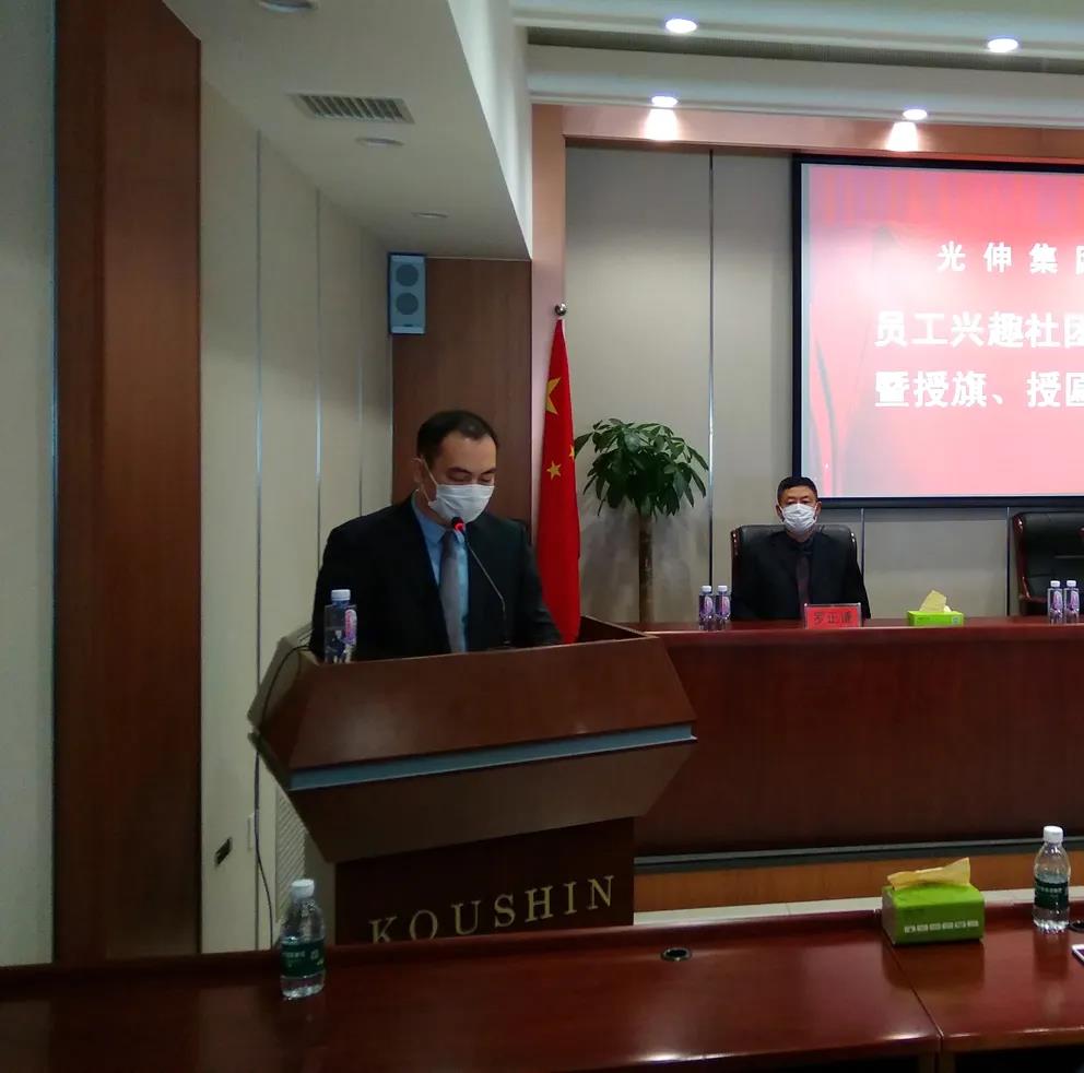 аÙʤ¼¯ÍÅ¡¤(ÖйúÓÎ)йٷ½ÍøÕ¾