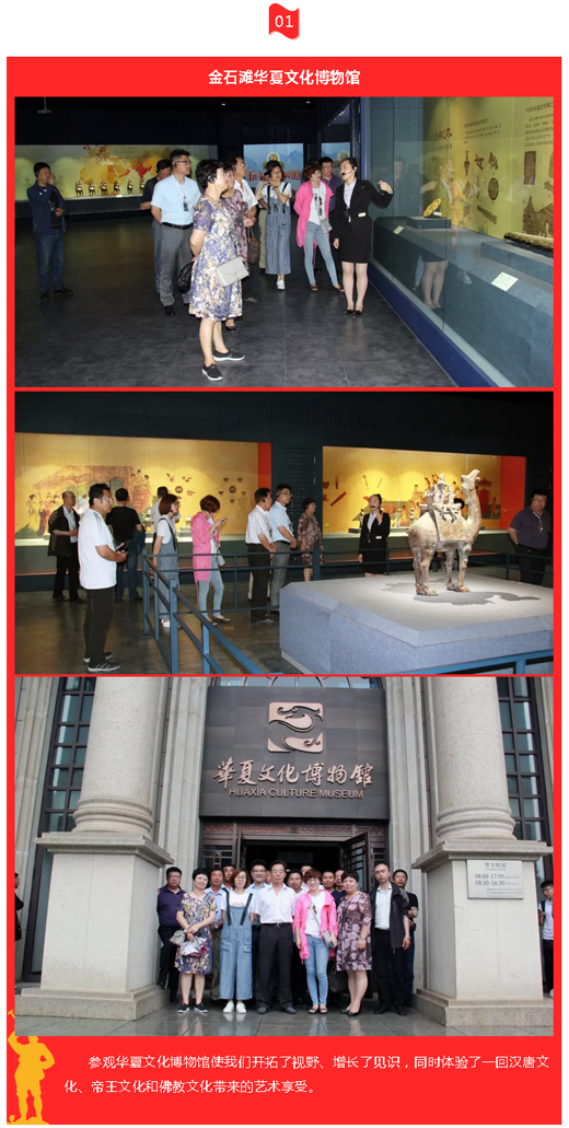 �°�ʤ���š�(�й���)�¹ٷ���վ