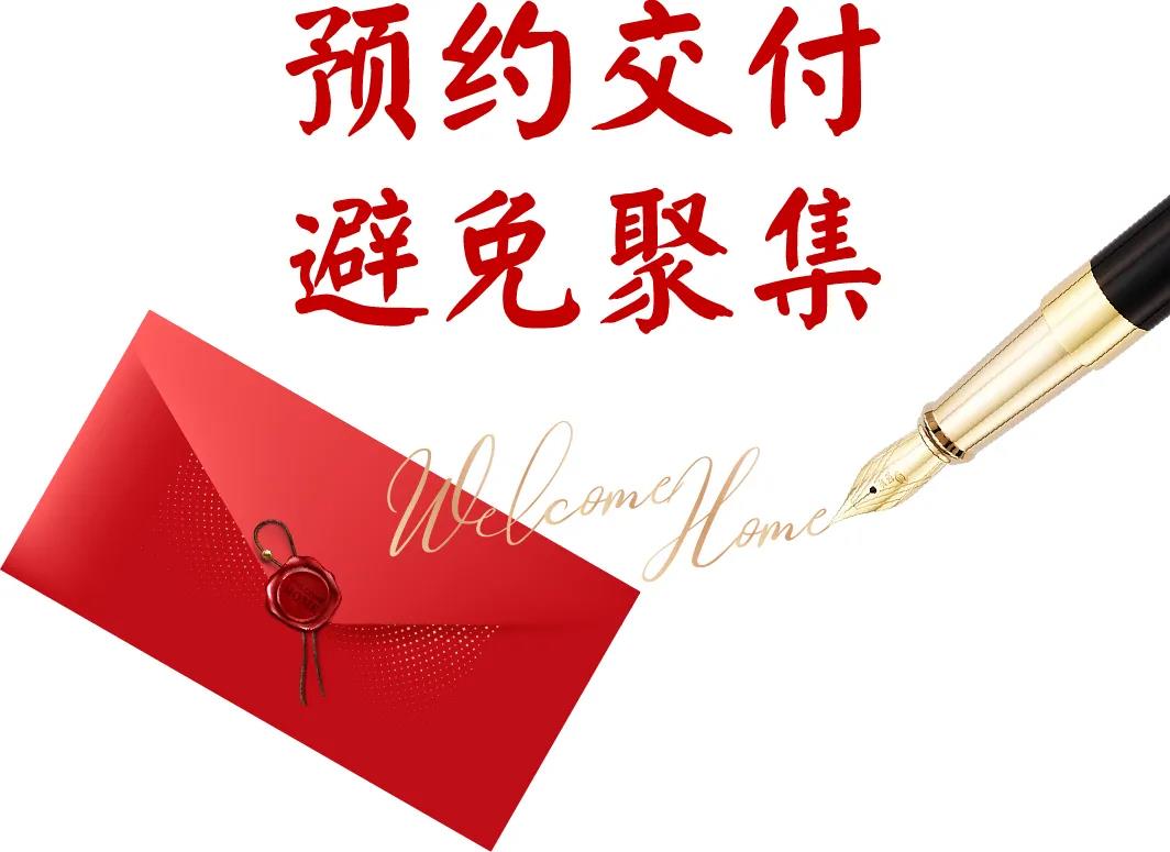 �°�ʤ���š�(�й���)�¹ٷ���վ